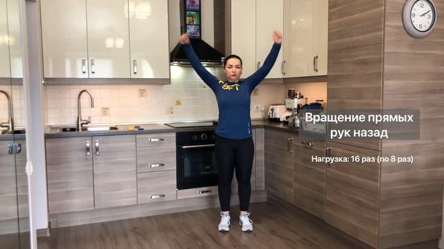 Разминка с резинкой на все тело смотреть онлайн