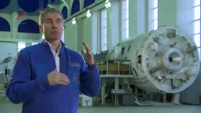 ФОРМА В НЕВЕСОМОСТИ смотреть онлайн