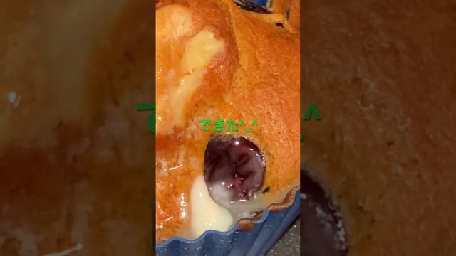 (3) Quinoa Super Muffins! Super Easy Superfood! Gluten Free! You can make it now! смотреть онлайн