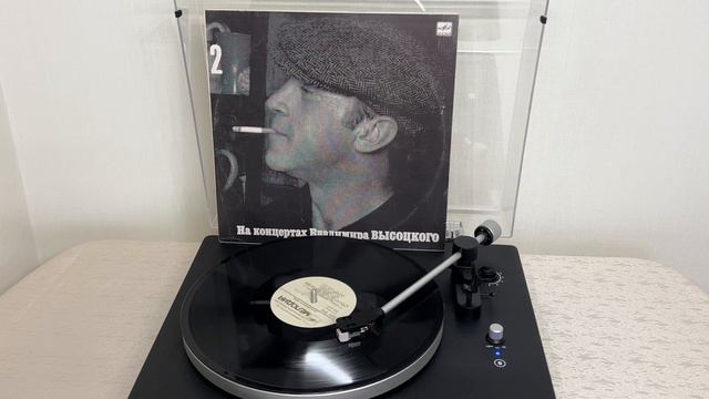 Владимир Высоцкий - Песня о вещей Кассандре смотреть онлайн