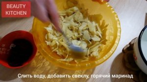 МАРИНОВАННЫЙ ИМБИРЬ -  вкусно и полезно!