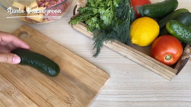 Летний лёгкий салат. Хит салат 2022. Быстрый салат смотреть онлайн