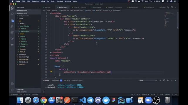 VueJs работа с данными смотреть онлайн