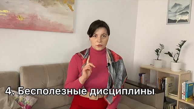 Учеба в консерватории. 7 пунктов, к которым судьба меня не готовила. смотреть онлайн