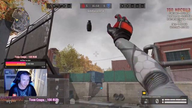 Warface | РОЗЫГРЫШ ЗОЛОТОГО АМБ 17 | ПИНКОДЫ РАЗНЫХ СЕРИЙ | ИГРАЕМ РМ !!!! смотреть онлайн