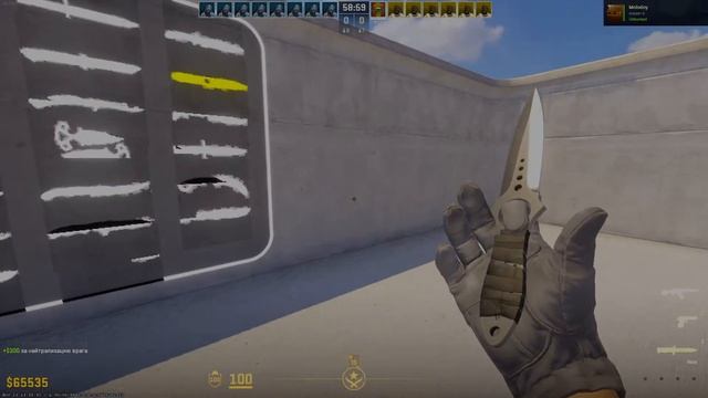 Unturned / CS2 смотреть онлайн