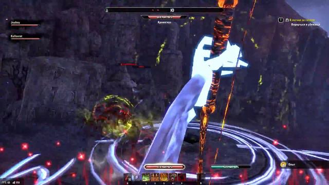 Elder Scrolls Online 2 смотреть онлайн