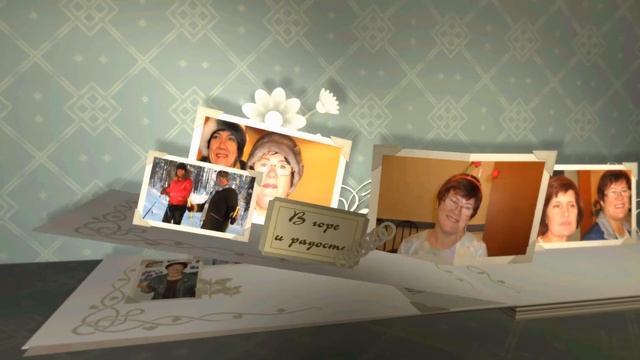 На память смотреть онлайн