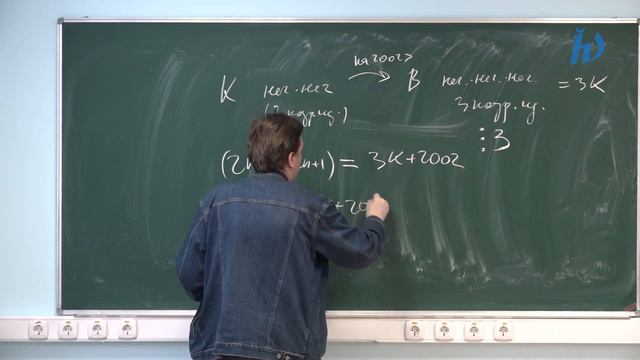 Подготовка к Всероссийской олимпиаде по математике. Теория чисел-2. 8-9 классы смотреть онлайн