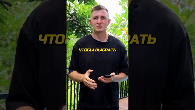 Можно ли сейчас устроиться Junior программистом #айти #программирование #программист смотреть онлайн
