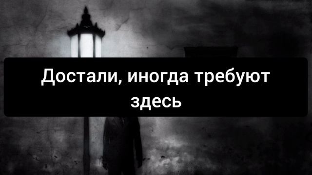 ЭГФ белый шум. Прилетаем к тебе в гости. смотреть онлайн