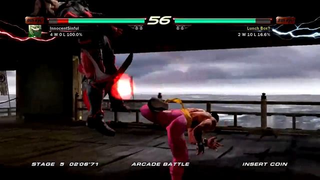 Tekken 6 (Xbox 360) Arcade Battle as Lars смотреть онлайн
