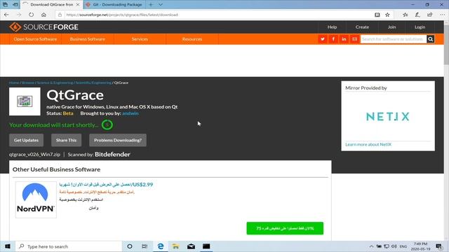 Installing EGSnrc on Windows 10 смотреть онлайн