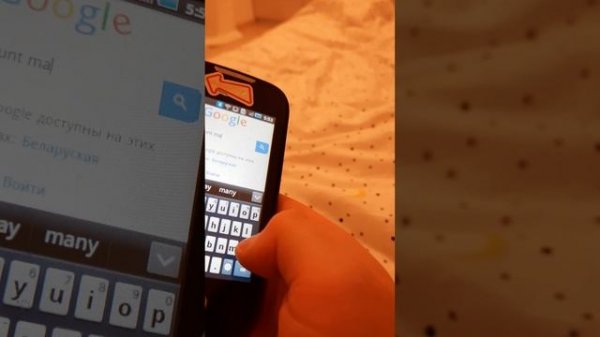 как войти в гугл акаунт на старых устройствах самсунг