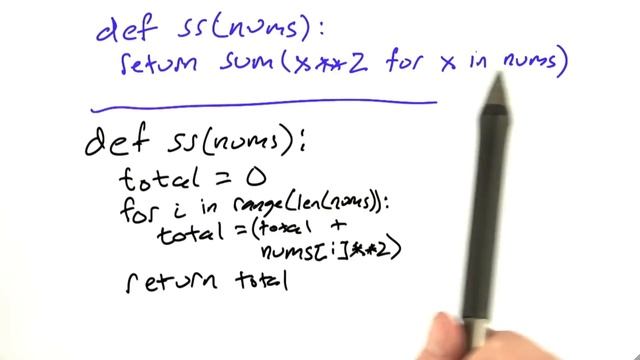 About the Class - Design of Computer Programs смотреть онлайн