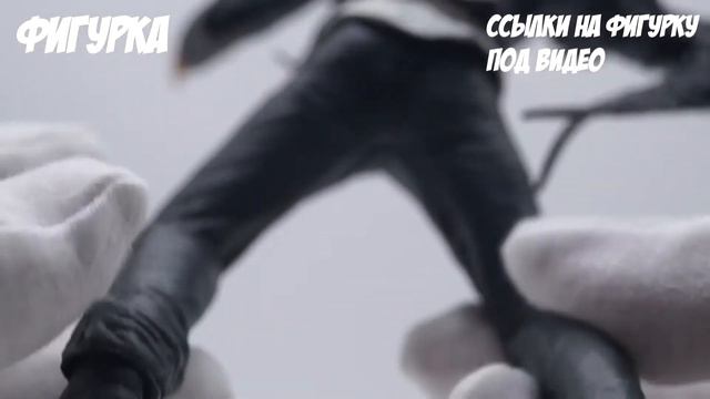 Фигурка Alex Mercer Прототип Neca Алиэкспресс смотреть онлайн