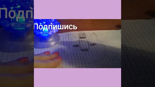 Как нарисовать собаку ( йорка) смотреть онлайн