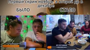 РАЗОБЛАЧЕНИЕ СЕРЕГИ ЛИТВИНА\ЗАКЛЮЧИТЕЛЬНАЯ ЧАСТЬ