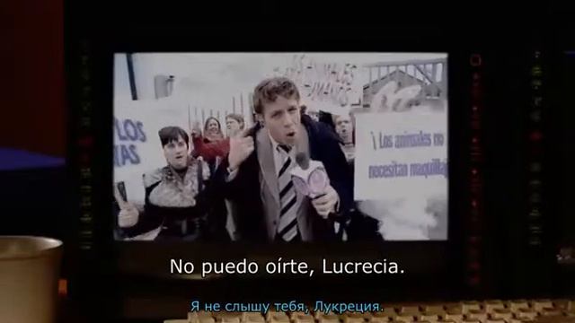 10 Ana protesta Extra en Espanol русские и испанские субтитры смотреть онлайн