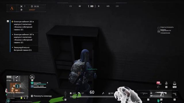 Lost Light - Чил стрим #42 смотреть онлайн