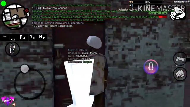 Путь к колонки JBL|прохожу EVENT PASS|Santrape RP смотреть онлайн