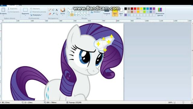 Видео-урок\№15\Как сделать магию единорога смотреть онлайн