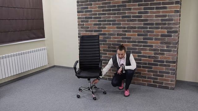 Кресло Дели смотреть онлайн