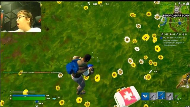 Уникальный рёбенок 10 ЛЕТ ИГРАЕТ в FORTNITE (КАК РАНЬШЕ) смотреть онлайн