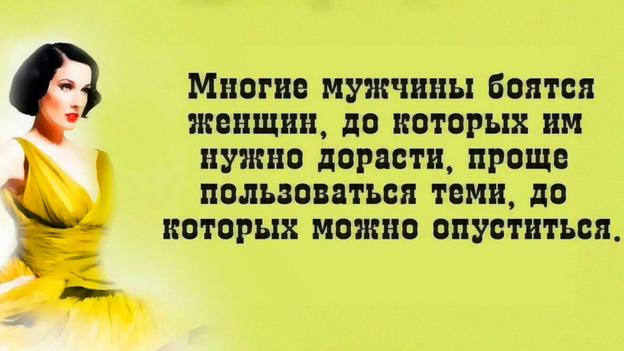 ВОПРОСЫ ПСИХОЛОГУ