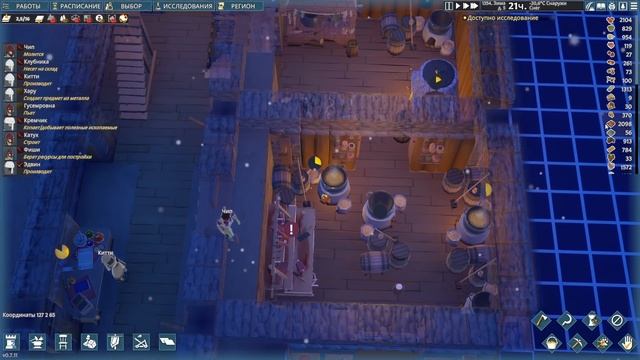 АЛКАШКА! - #13 GOING MEDIEVAL ПРОХОЖДЕНИЕ смотреть онлайн