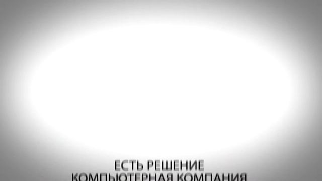 Компьютеры Ноутбуки Планшеты Телевизоры в рассрочку в Жлобине смотреть онлайн