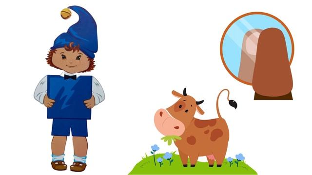 Звук [М] смотреть онлайн