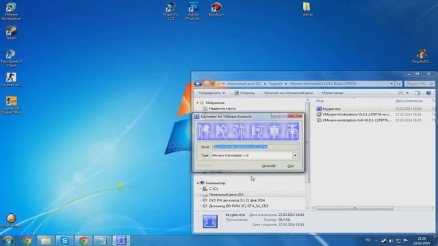 Как установить виртуальный рабочий стол видеоурок How To Install The Virtual Desktop