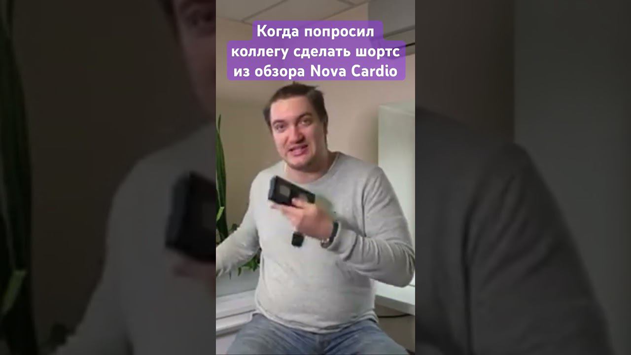 Монтаж зумера #viral смотреть онлайн