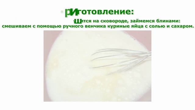 Психология и Развитие