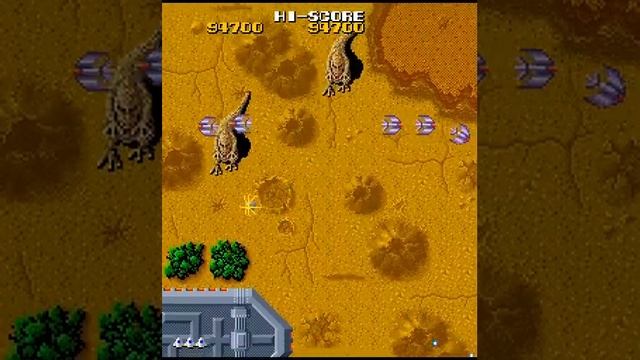 Terra Cresta arcade 1cc смотреть онлайн