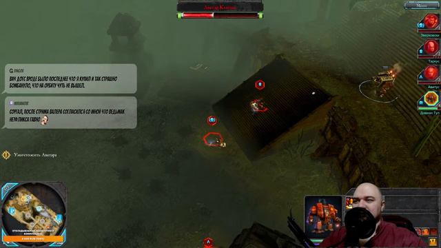 Warhammer 40,000: Dawn of War 2 смотреть онлайн