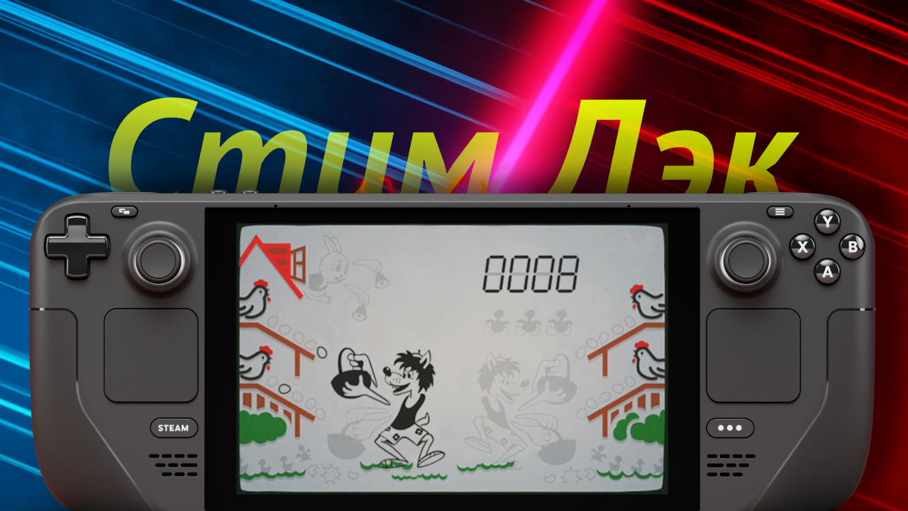 Что я узнал?