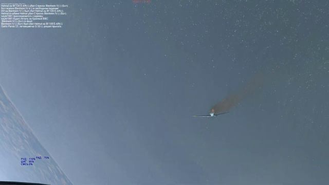 Il-2 Cliffs of Dover Blitz: Ой! Я нечаянно! смотреть онлайн
