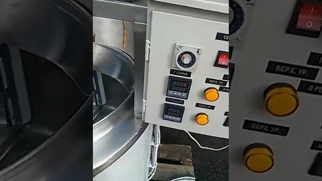 Котел варочный Кпэ 100 масляный смотреть онлайн