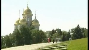 Клип Волгоград.avi