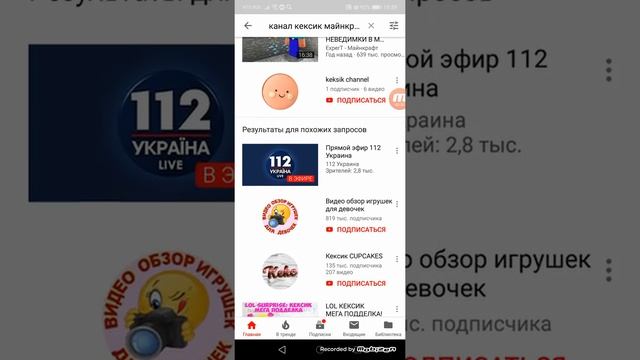 Как стать разработчиком телефона смотреть онлайн