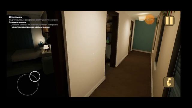 Новогодние мучения с эльфом в зелёном и снеговиком в холодильнике. смотреть онлайн