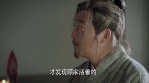 Прощай, моя принцесса 1 сезон 22 серия