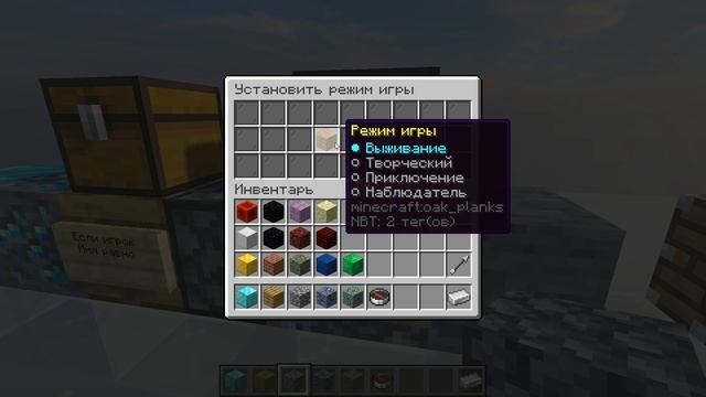 Азы кода для новичков | JustMC | Minecraft смотреть онлайн