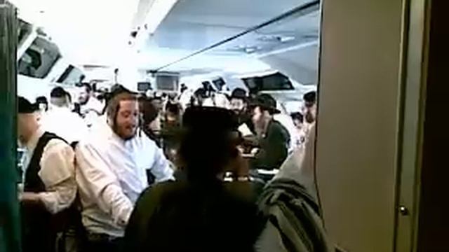 Евреи в самолете