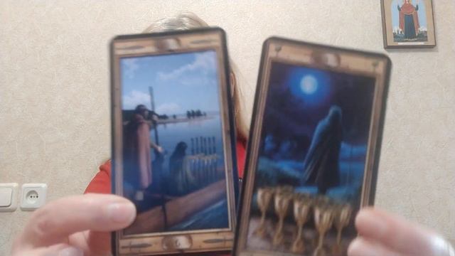 Энергодар Запорожская область 16 декабря смотреть онлайн