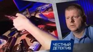 Честный детектив   Головорезы