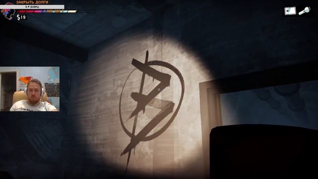 ROAD 96 ПРОХОЖДЕНИЕ НА РУССКОМ | ДОРОГА 96 ПРОХОЖДЕНИЕ