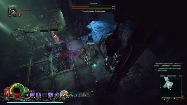 Warhammer 40,000: Inquisitor - Martyr - прохождение Hard =51= В поисках губернатора смотреть онлайн